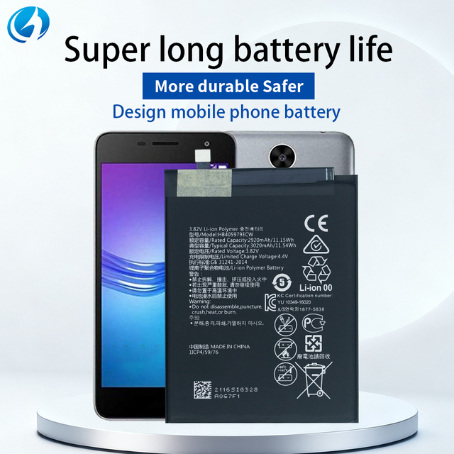 Hot Selling Good Quality Li-Polymer Replacement Phone Battery for Huawei Y5 Y6Pro 2017 Y5 Y6 Prime 2019 Y6 Pro 2019