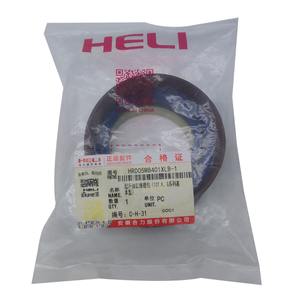 Heli Lifting <b>Cylinder</b> Repair Kit For CPCD100 Diesel Forklift Double Acting <b>Hydraulic</b> Seal Set YY0002616 - Product Image 3