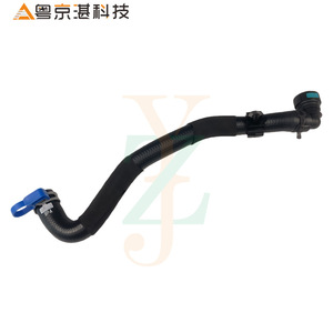 ท่อระบายความร้อนหม้อน้ำ LR062459 สำหรับแลนด์โรเวอร์ เรนจ์โรเวอร์ ดิสคัฟเวอรี่ 5 ยาง อะไหล่ใหม่ - Product Image 2