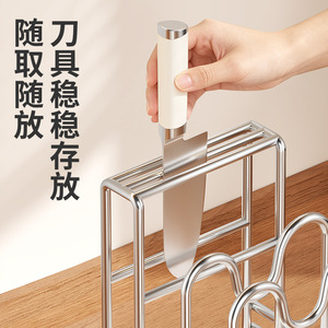Support de couvercles de comptoir en acier inoxydable avec porte-couteaux, grande taille, organisateur de rangement de cuisine, design moderne et simple - Product Image 4