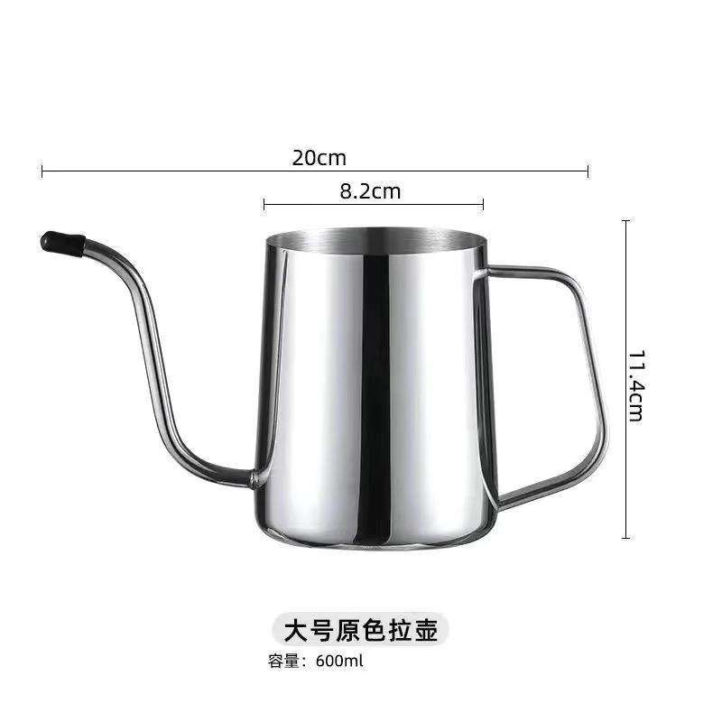 สตีล เนเชอรัล 600 มล.