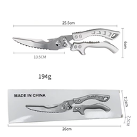 Ciseaux à volaille de style japonais robustes, lames en acier inoxydable 3Cr13, poignée en plastique écologique, ultra-affûtées, compatibles lave-vaisselle