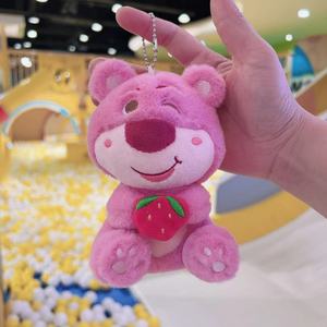 Figura <span class=keywords><strong>de</strong></span> oso rosa sentado <span class=keywords><strong>de</strong></span> dibujos animados, colgante <span class=keywords><strong>de</strong></span> peluche dorado/plateado para bolso, juguete lindo con fresa, llavero <span class=keywords><strong>de</strong></span> oso, muñeco. - Product Image 2