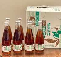 Poudre concentrée de racine de Kudzu et de sève de bouleau, ingrédients Clean Label, goût léger, compatible végétalien, boissons fraîches et simples, 320ml*6