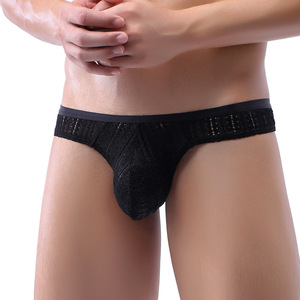 Calzoncillos de encaje transpirables de talle bajo para hombre, diseño erótico, ultrafinos, transparentes, de malla de nailon, con bolsa de realce, para discoteca gay, venta al por mayor - Product Image 4