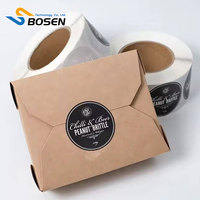 Etiquetas Adhesivas Personalizadas para Frascos de Bebidas, Resistentes al Agua, para Cajas de Regalo de Lujo