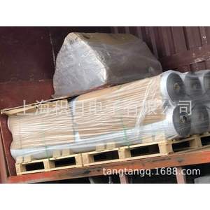 Pe Transparent Rubber Protective <b>Film</b> For Plastic High Temperature Resistant Universal Use - Product Image 4