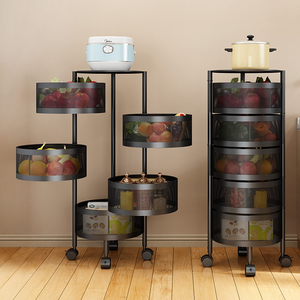 Multi-layer rotating fruit and vegetable storage basket 4-layer round floor foldable storage rack suitable for kitchen