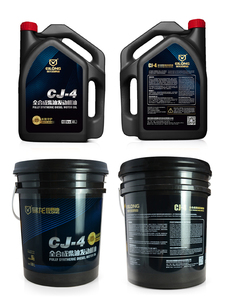 Huile moteur synthétique haute performance pour camions lourds 5W/40 18L – <span class=keywords><strong>Meilleur</strong></span> prix - Product Image 2