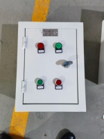 Armoire de distribution basse tension murale JXF, boîtier métallique étanche, certifié CE