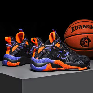 รองเท้าวิ่งแฟชั่นสำหรับผู้ชาย รองเท้าสเก็ตบอร์ดพื้นหนา น้ำหนักเบา ใส่ได้ทุกฤดู สวมใส่สบาย ผลิตจาก EVA PU-ยาง - Product Image 5