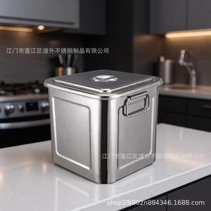 Stainless Steel Square Rice Storage <b>Container</b> With Lid For <b>Flour</b> And Pet Food - Product Image 5