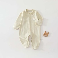 Lot de 4 Combinaisons pour Bébé |   Combinaisons en coton à manches longues avec imprimé étoiles, lune et nuages |   Patch en peluche |   95% Coton 5% Spandex |   4 Couleurs