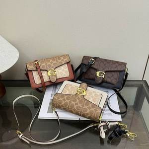 Bolso de Mano de Diseño de Lujo LY, Bolso de Marca Famosa para Mujer con Patrones Geométricos, Bolso Bandolera para Uso Diario - Product Image 1
