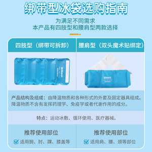 *500g/ - Product Image 2
