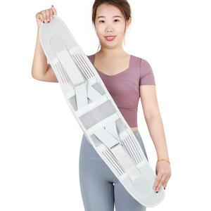 Ceinture de soutien lombaire détachable, légère et respirante, protection de la taille pour soulager les maux de dos, unisexe - Product Image 2