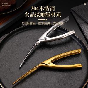 Stainless Steel Shrimp Peeler Heavy Duty Dishwasher <b>Safe</b> Seafood <b>Tools</b> - Product Image 2