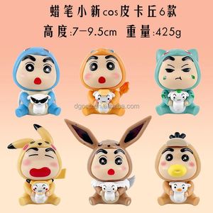 Crayon Shin-Chan Cross-dress Pika con caja Figura DE ACCIÓN Decoración de escritorio Regalo Pvc Crayon Shin-Chan Figura de acción - Product Image 3