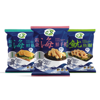 Sachet d'emballage compatible avec le système de purge de gaz pour la sauce aux truffes gourmet |   Qualité taïwanaise