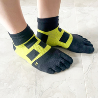 Chaussettes de yoga et de sport personnalisées à cinq orteils Coolmax, respirantes, antidérapantes, en spandex, avec logo et poignée antidérapante pour le fitness quotidien en été