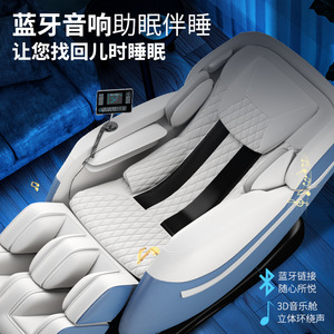 Smart Massage Chair Full Body Zero Gravity Ai Touch Control Multi Functional Home Use 31-60 Airbags Sl Type Rail - Product Image 4