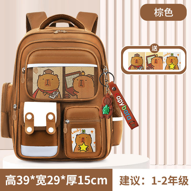 Kaki-double laminé petite taille