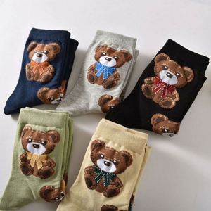 Custom Brand Silk Screen Printed Women's Over Knee Bear Jacquard Cartoon Cute <b>Socks</b> - Product Image 3