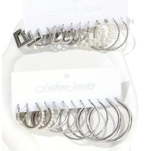 Parures de bijoux fantaisie pour femmes, boucles d'oreilles créoles géométriques en alliage plaqué argent avec perles d'imitation, style hyperbole pour soirée - Product Image 1