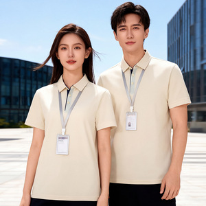 Polo personnalisé pour homme, coupe ample, respirant, en polyester, manches courtes, pour le bureau, idéal pour l'été - Product Image 4