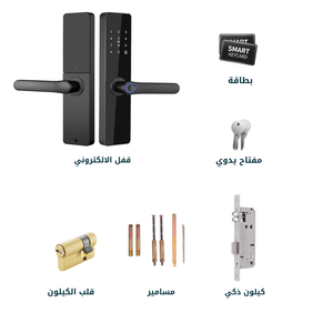 Sinon ตัวล็อคประตูอัจฉริยะทำจากอลูมิเนียมอัลลอยผสมสังกะสีพร้อมการ์ดหน่วยความจำสำหรับประตูไม้ - Product Image 6