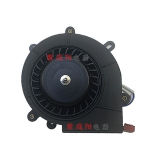 Motor de Ventilador Sakura de 700w y 21rpm para Gabinete de Desinfección, Accesorio para Secador de Pelo - Product Image 1