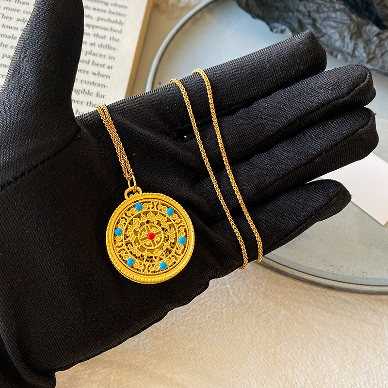 932 Blue Compass [Metal Chain]