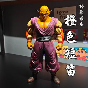 ฟิกเกอร์การ์ตูนมังกรสีส้มขนาด 31 ซม.  โมเดล PVC อนิเมะ DBZ ของเล่นสะสมจากมังงะ - Product Image 5
