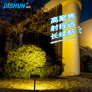 Dishun Solar Lawn <b>Light</b> <b>Led</b> Outdoor Garden Spotlight Waterproof With <b>Light</b> <b>Sensor</b> For Yard Decoration - Product Image 1