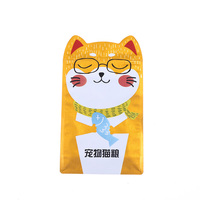 Sacs en plastique en forme d'animaux mignons en gros, sacs d'emballage refermables pour aliments pour animaux de compagnie, pour nourriture pour chats, nourriture pour chiens et fournitures pour animaux de compagnie