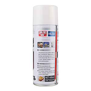 <span class=keywords><strong>Spray</strong></span> removedor de pintura calificado a <span class=keywords><strong>precio</strong></span> de fábrica para metal - Product Image 3