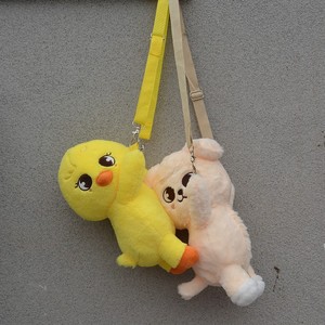 Stray Kids Lee Yong-bok Bang Chan Hwang Hyun-chul Zainetto/Borsa a tracolla in peluche super morbido a forma di <span class=keywords><strong>cane</strong></span> - Product Image 3