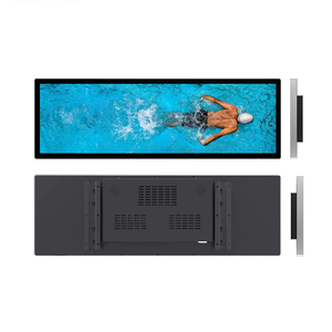 HONGNUO Pantalla <span class=keywords><strong>de</strong></span> Barra Estirada <span class=keywords><strong>de</strong></span> 19.4 Pulgadas <span class=keywords><strong>de</strong></span> Alto Brillo, Compatible con Múltiples Formatos, Reproductor <span class=keywords><strong>de</strong></span> Video <span class=keywords><strong>MP4</strong></span> AVI MP3, Pantalla LCD con Sistema Android - Product Image 1