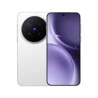 Vi Vo X300 Pro 5G Smartphone 6.78" AMOLED 120Hz 6510mAh 200MP Android 16 Dimensity 9500 IP68/IP69 Teléfono Inteligente 5G
