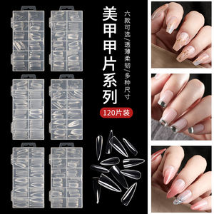 Uñas Postizas de Gel Suave <span class=keywords><strong>con</strong></span> <span class=keywords><strong>Diseño</strong></span> Personalizado Profesional, <span class=keywords><strong>con</strong></span> Adhesivo <span class=keywords><strong>Transparente</strong></span> Grueso Tipo Stiletto, Piezas de <span class=keywords><strong>Manicura</strong></span> Hechas a Mano - Product Image 4