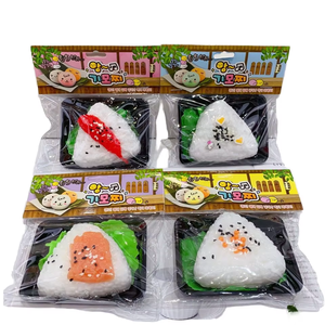 Juguete Antiestrés de TPR con Forma de Onigiri, Nuevo Estilo Creativo, Suave y Elástico, para Liberar Emociones, Juguete Sensorial - Product Image 1