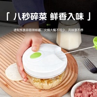 Pemroses Sayuran Dapur Mini, Blender Mini Manual Perajang Makanan Bawang Putih Tarik Tipe dan Penggiling Daging