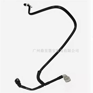 Tubo de Retorno de Combustible para Buick Excelle 96553796 para Reparación o Reemplazo Nuevo - Product Image 2