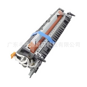 Unidad de Fusión Cloaked Cat para HP M433 M436 M437 M439 M42523 M42525 110V 220V - Product Image 4
