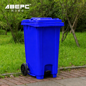 YYN 环保型 HDPE 立式 100L/120L/240L 可定制徽标 带轮城市垃圾桶 大量销售 - Product Image 1