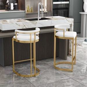 <span class=keywords><strong>Tabouret</strong></span> <span class=keywords><strong>de</strong></span> <span class=keywords><strong>bar</strong></span> en fer forgé, <span class=keywords><strong>tabouret</strong></span> haut avec dossier, siège incurvé, accoudoirs, style nordique, luxe léger, minimaliste, pour usage domestique - Product Image 1