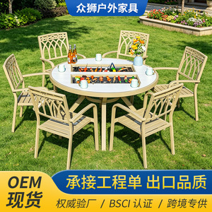 Aluminum Outdoor BBQ <b>Table</b> Set With 6 Chairs <b>Round</b> <b>Patio</b> Furniture Weather Resistant Contemporary Design For Backyard Gathering - Product Image 2