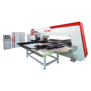 1000mm-2500mm Punching <b>Machine</b> for Electrical Enclosure Chassis Frame and Modular Housing Fabrication - Product Image 1