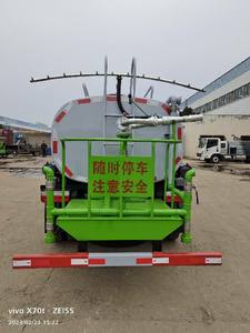 Dongfeng 3000L-5000L Camion <span class=keywords><strong>arroseur</strong></span> multifonction Jardin Verdissement Camion-citerne <span class=keywords><strong>arroseur</strong></span> - Product Image 5