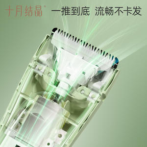 Tondeuse à cheveux pour bébé October Crystal, silencieuse, rechargeable, électrique, pour nouveau-nés, usage domestique, plastique vert, alimentation USB - Product Image 3